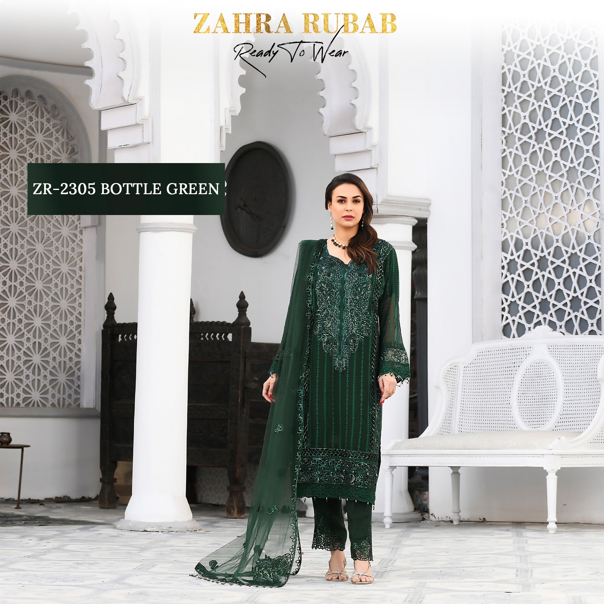 ZR-2305 Bottle Green Chiffon Zahra Rubab fresh