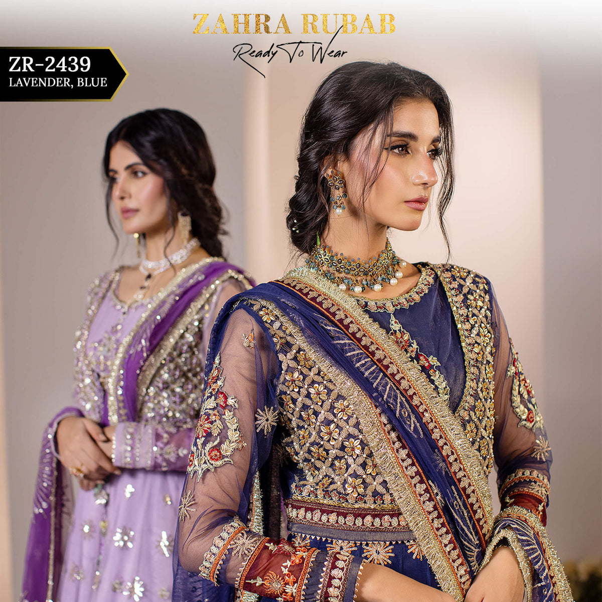 Afsana – Zahra Rubab