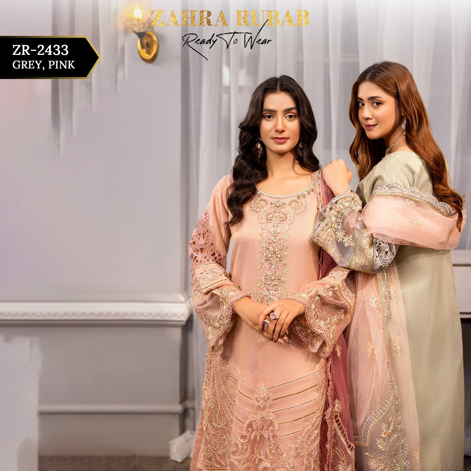 ZR - 2433 Grey Zahra Rubab Gul Mohar