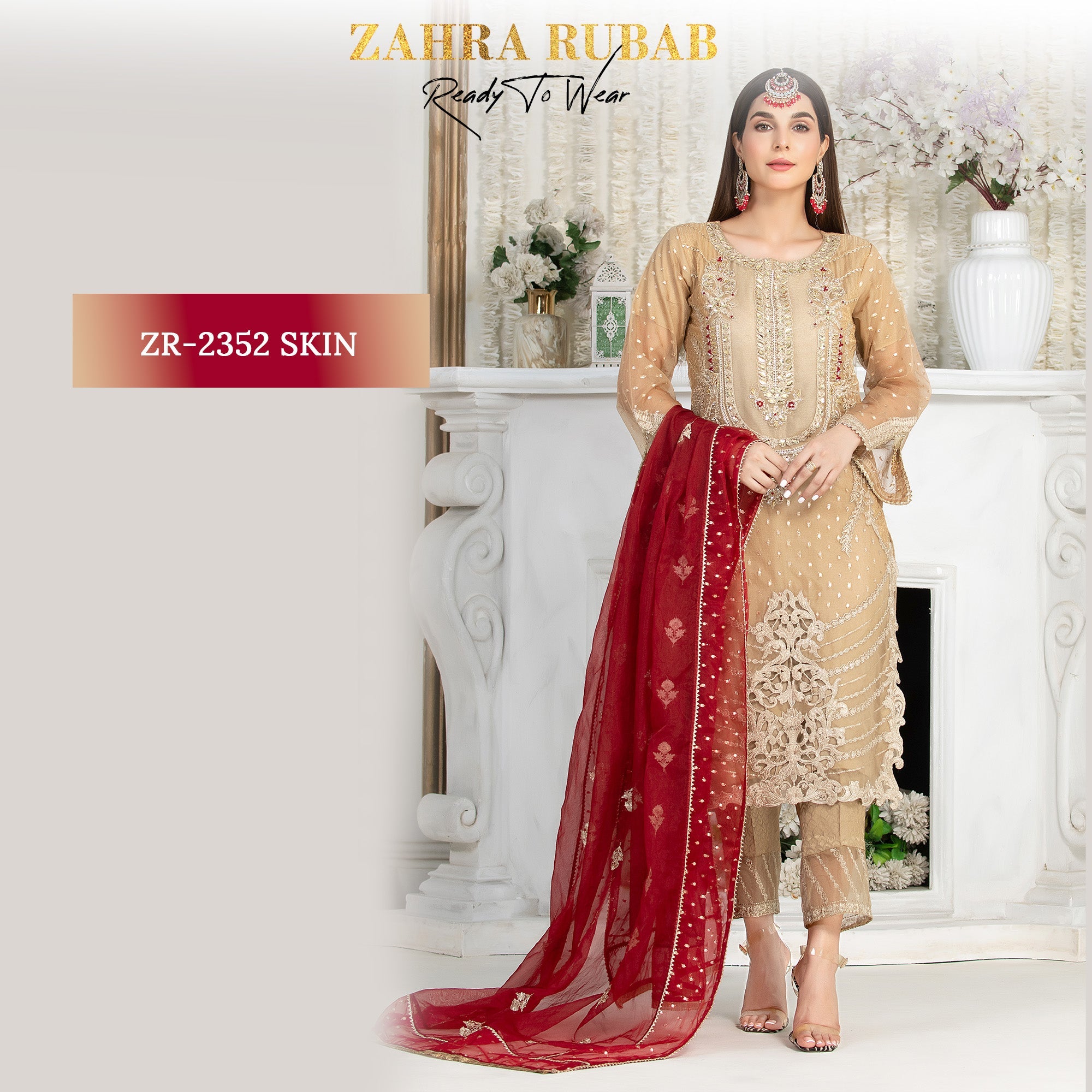 ZR-2352 Aqua, Skin Zahra Rubab fresh