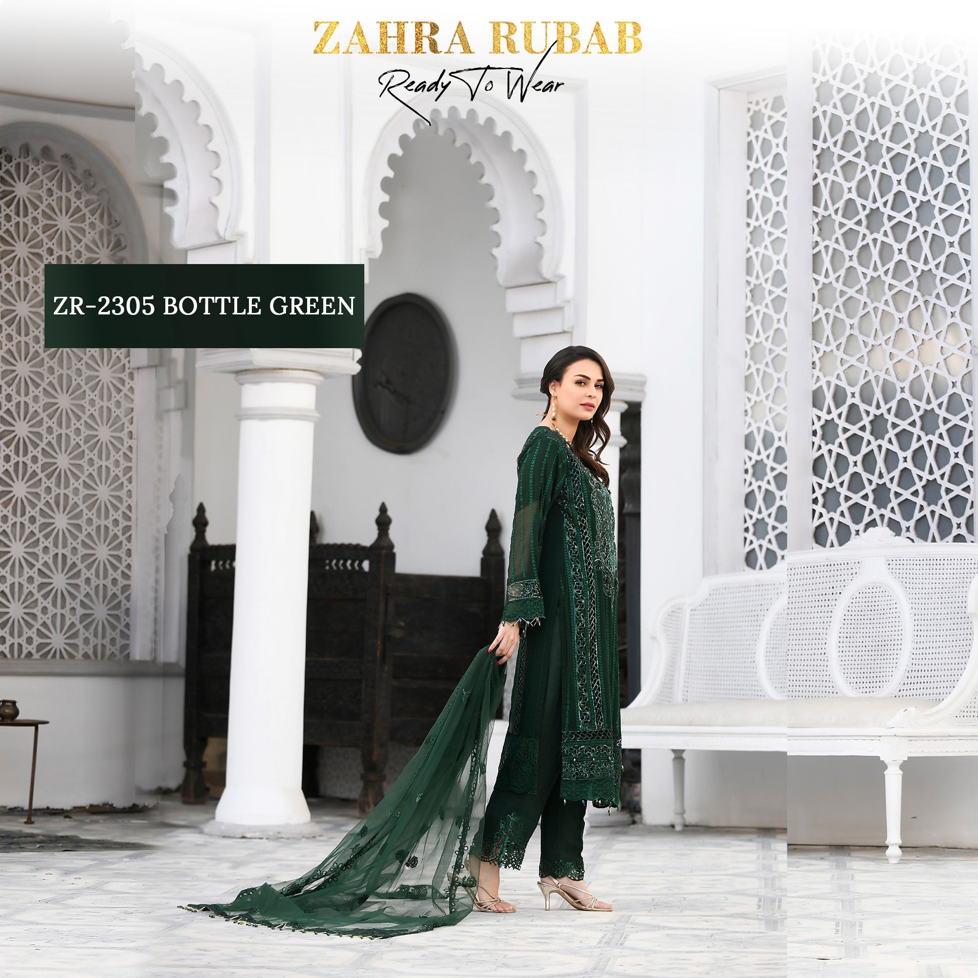 ZR-2305 Bottle Green Chiffon Zahra Rubab fresh