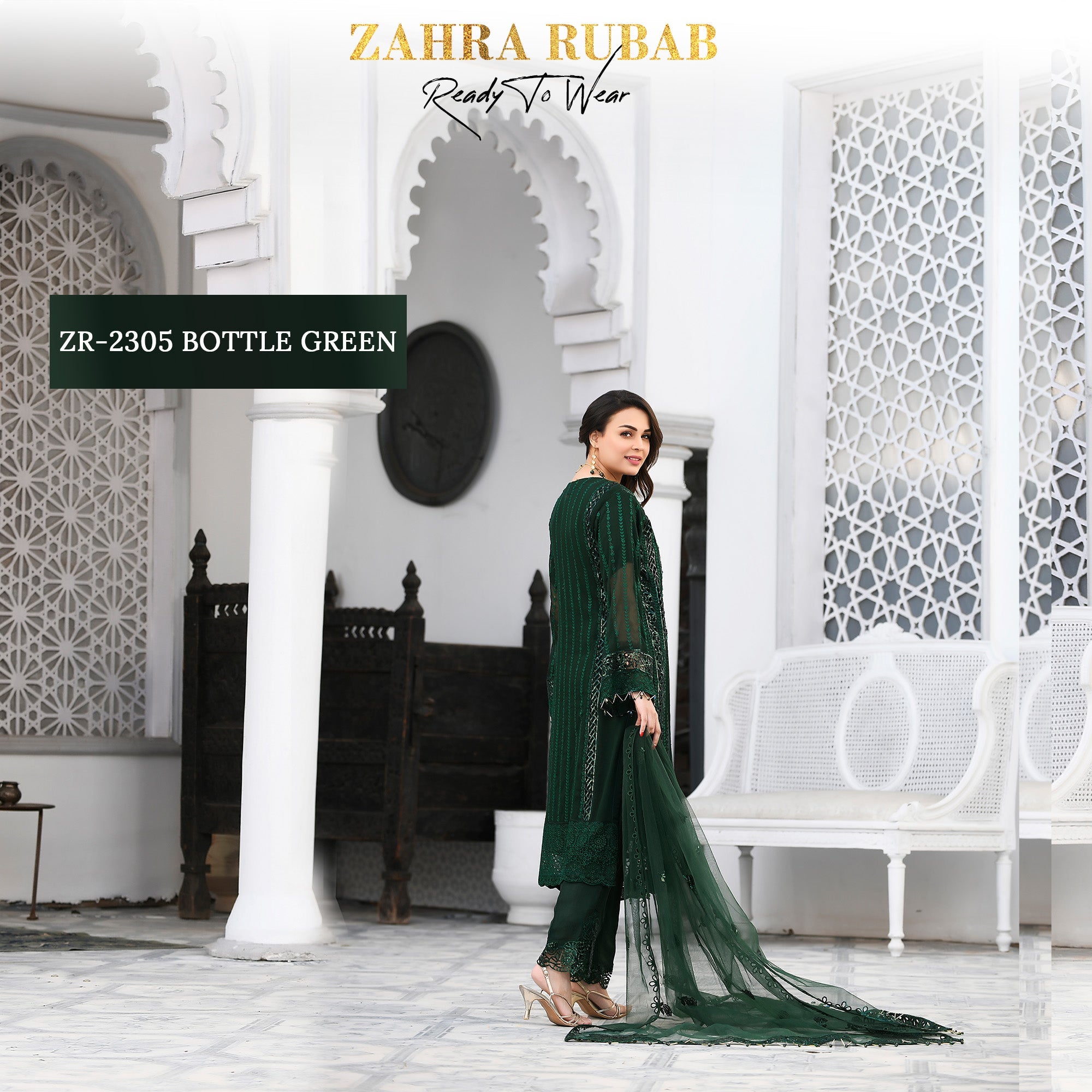 ZR-2305 Bottle Green Chiffon Zahra Rubab fresh