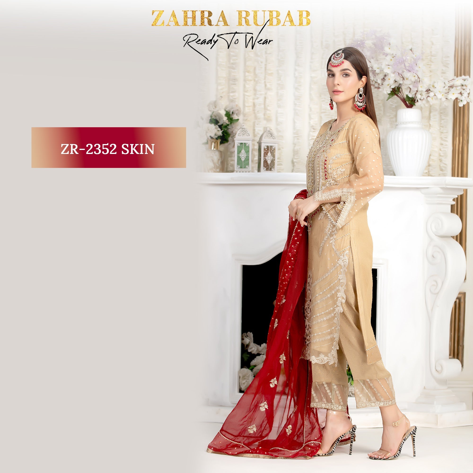 ZR-2352 Aqua, Skin Zahra Rubab fresh
