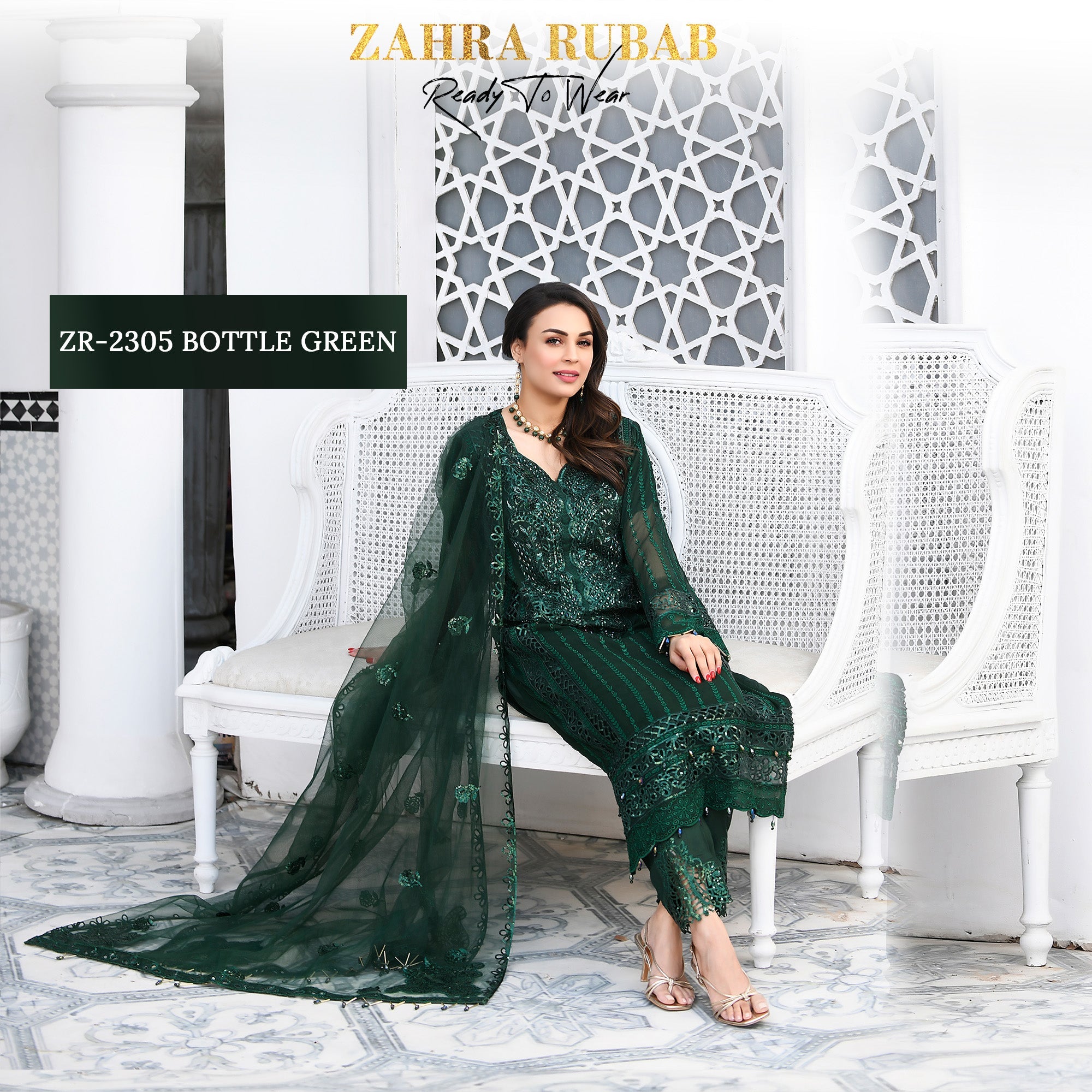 ZR-2305 Bottle Green Chiffon Zahra Rubab fresh