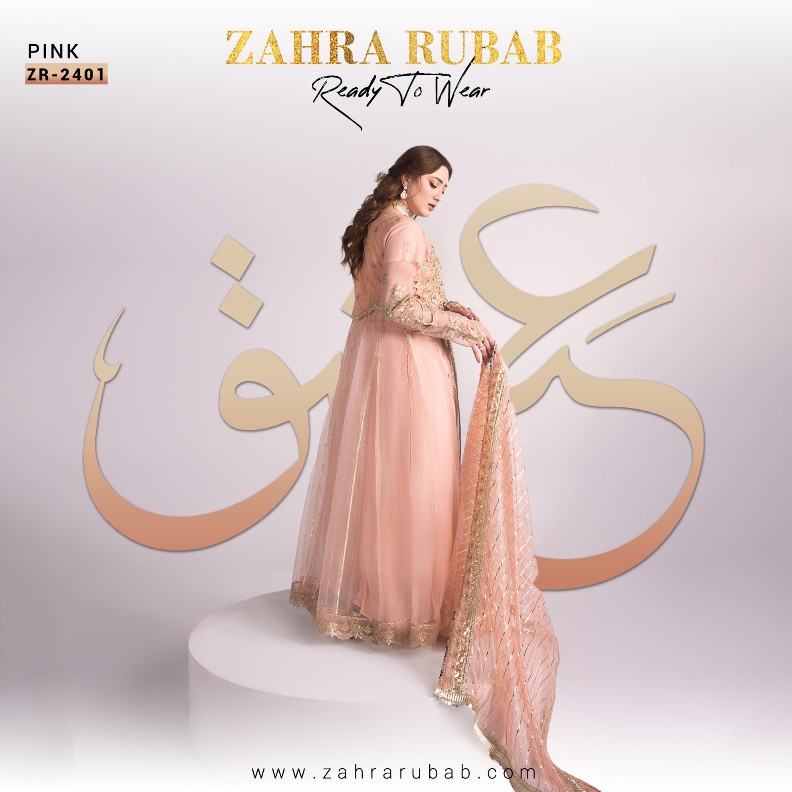 ZR-2401 Zahra Rubab pret