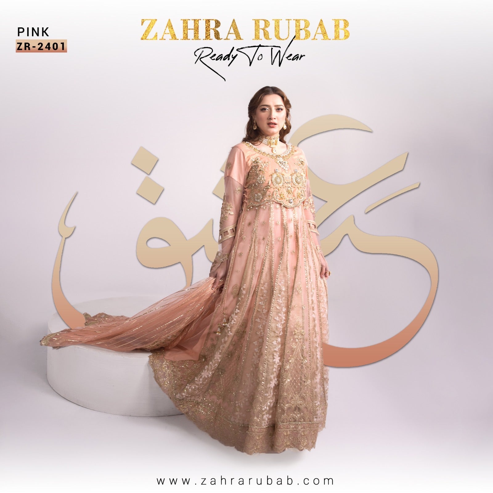 ZR-2401 Zahra Rubab pret