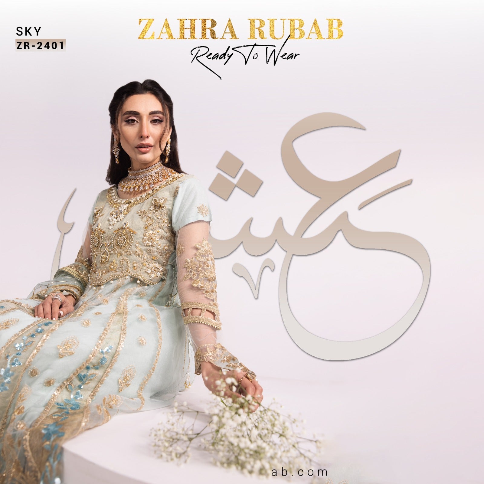 ZR-2401 Zahra Rubab pret