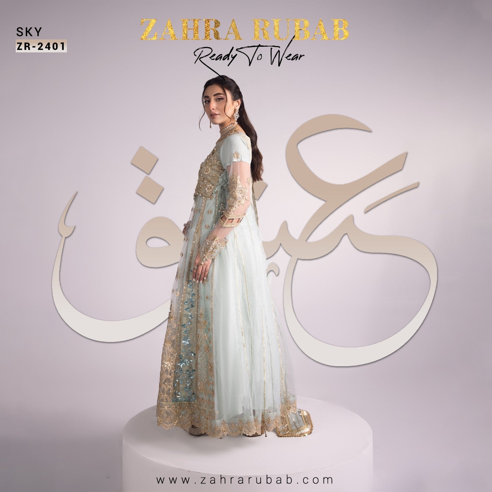 ZR-2401 Zahra Rubab pret