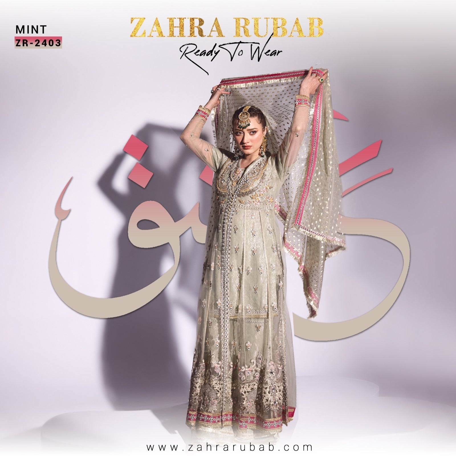 ZR-2403 Zahra Rubab