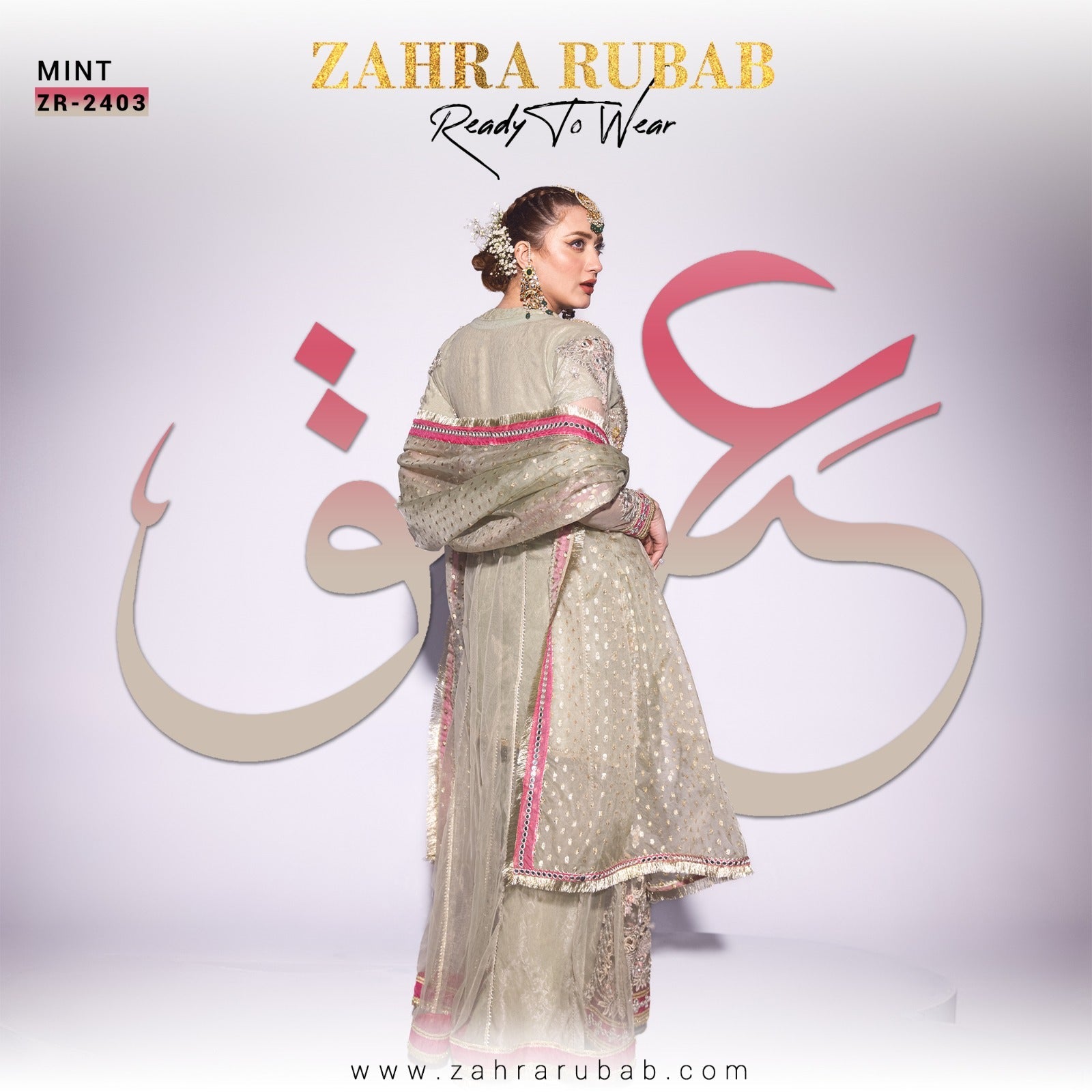 ZR-2403 Zahra Rubab