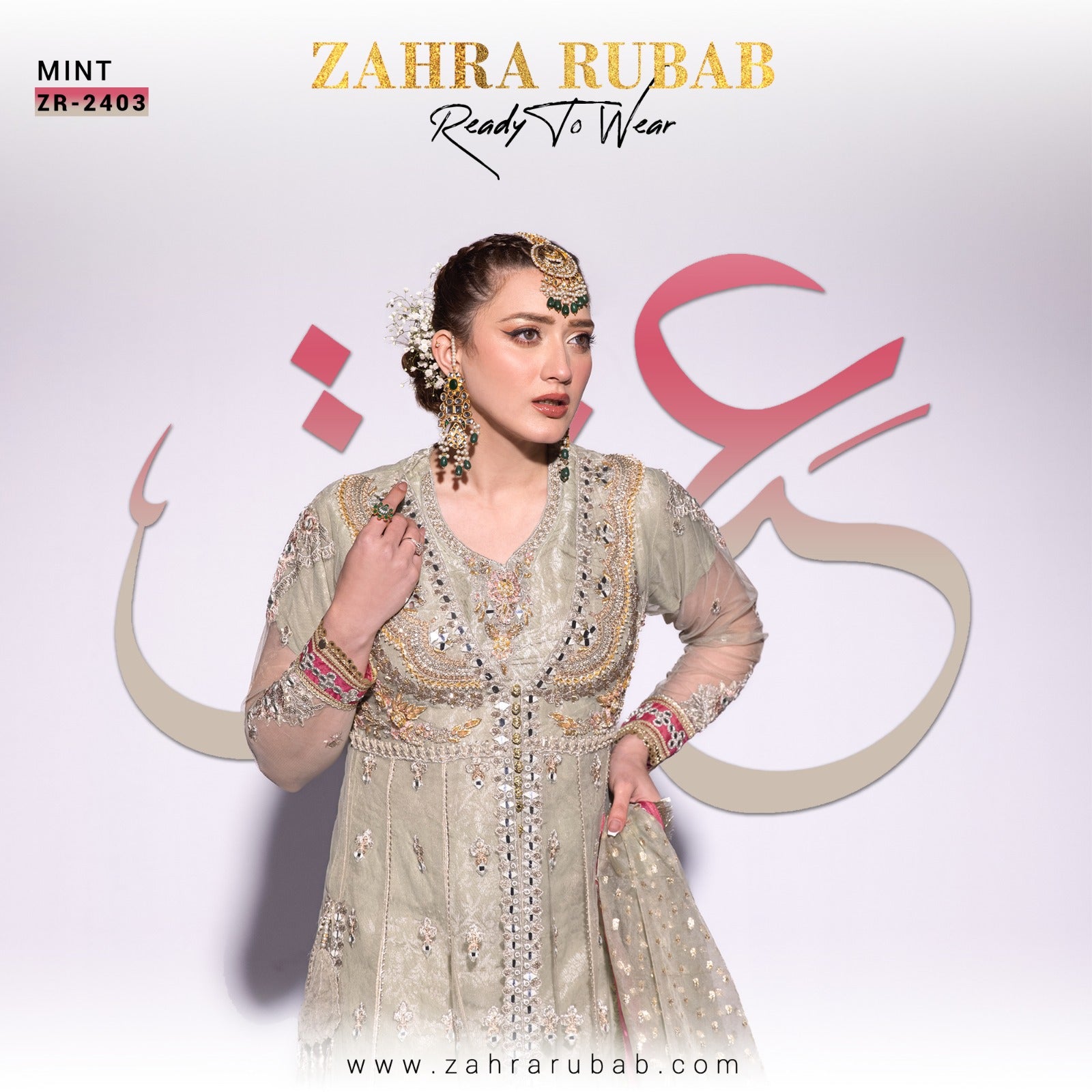 ZR-2403 Zahra Rubab