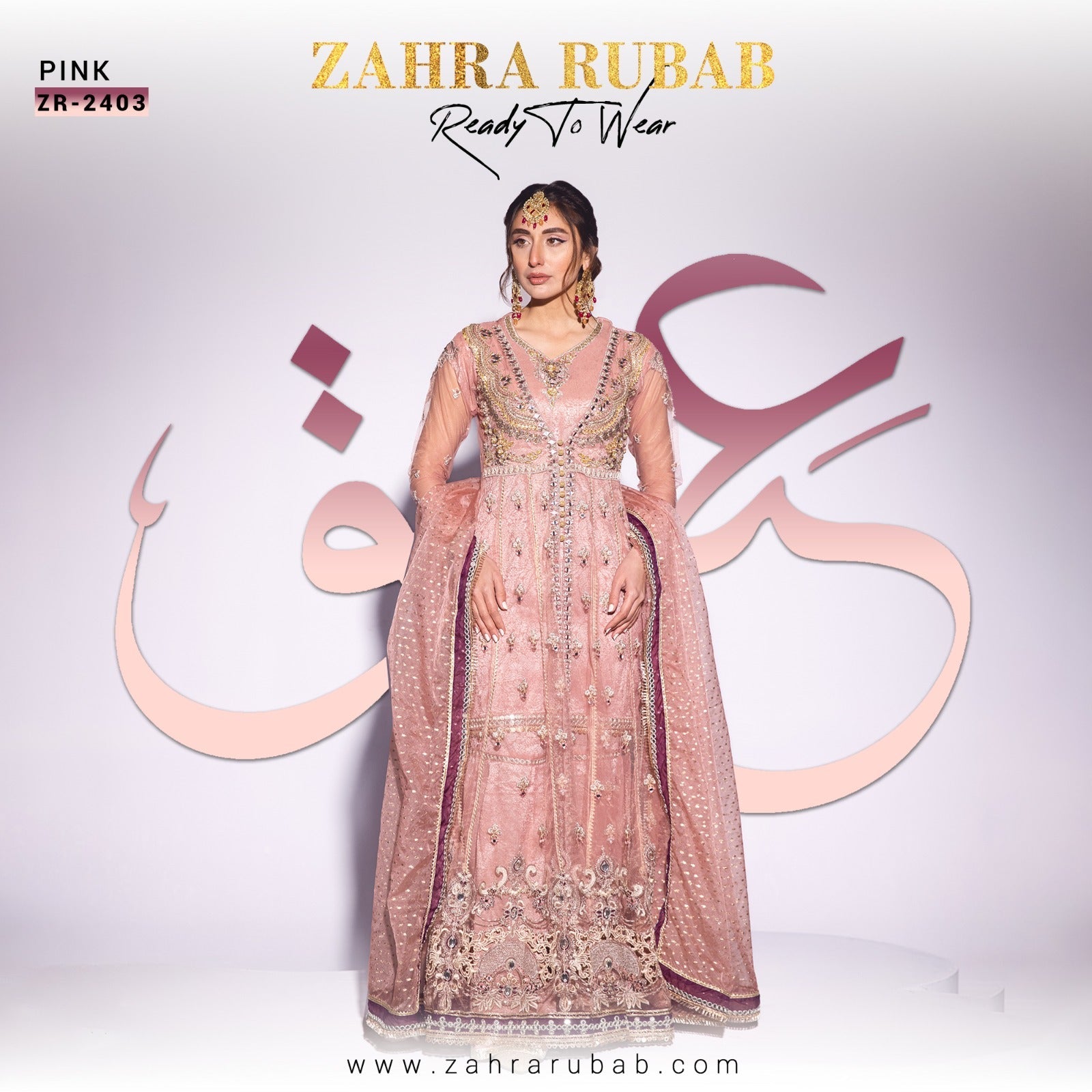 ZR-2403 Zahra Rubab