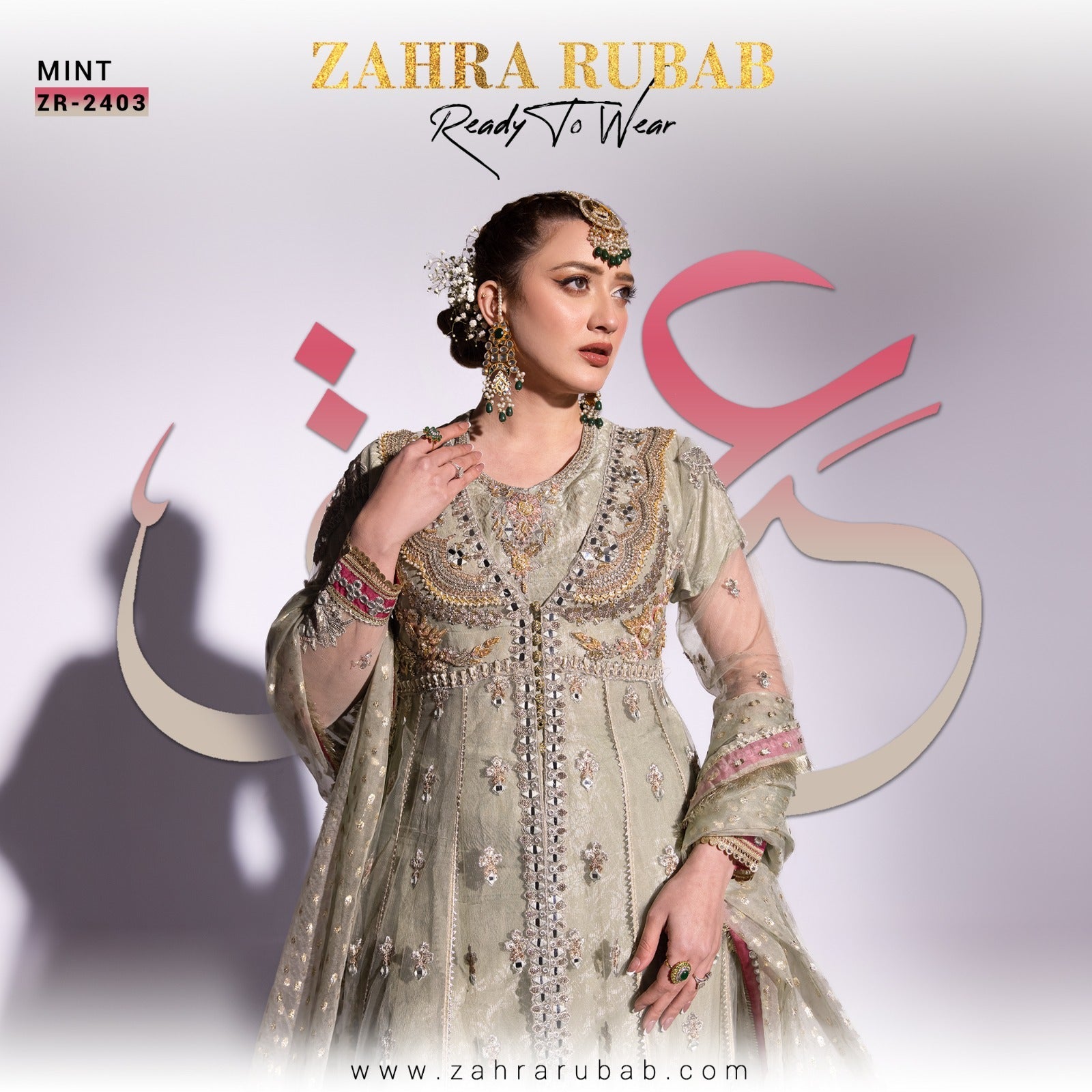 ZR-2403 Zahra Rubab