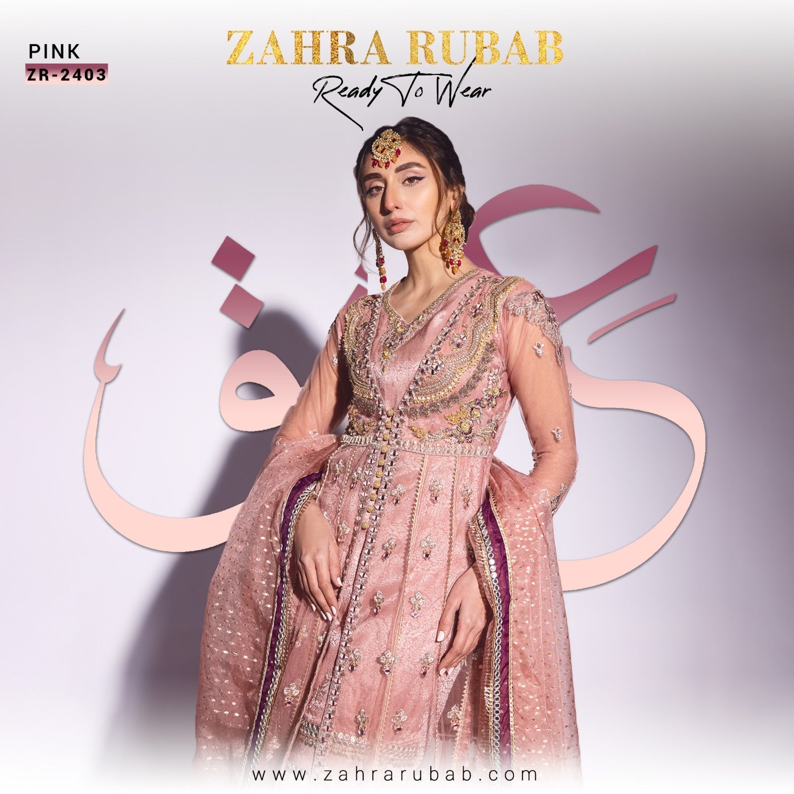 ZR-2403 Zahra Rubab
