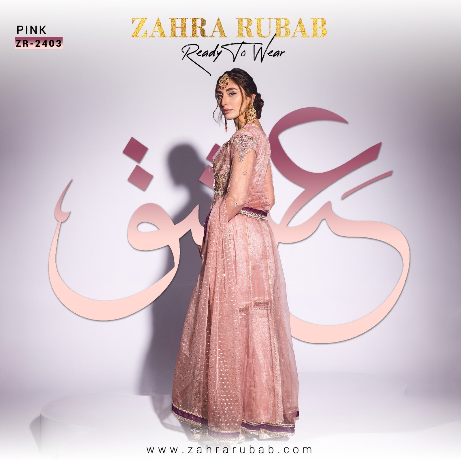 ZR-2403 Zahra Rubab