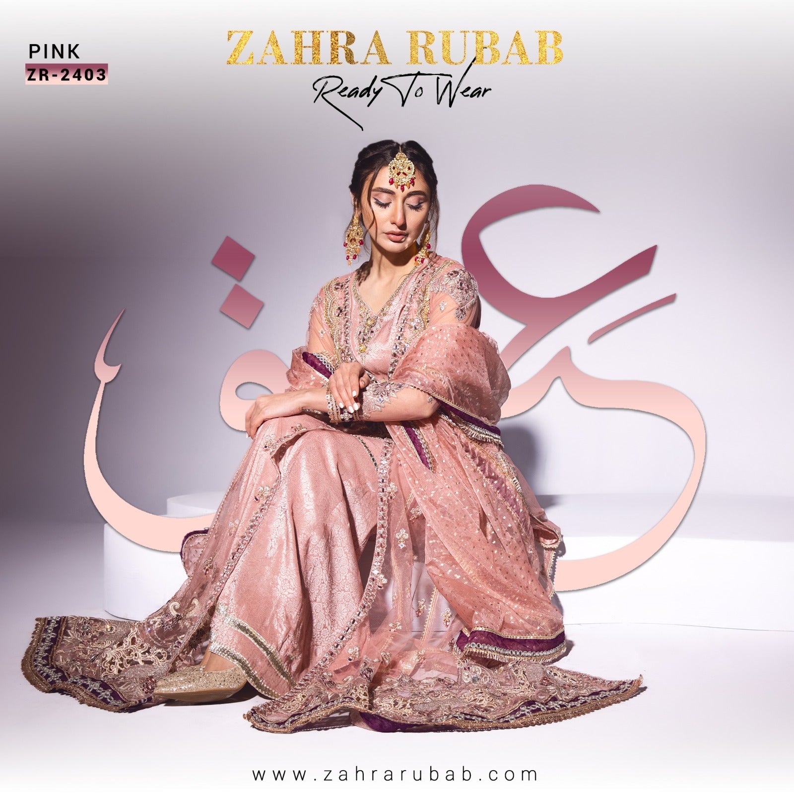 ZR-2403 Zahra Rubab