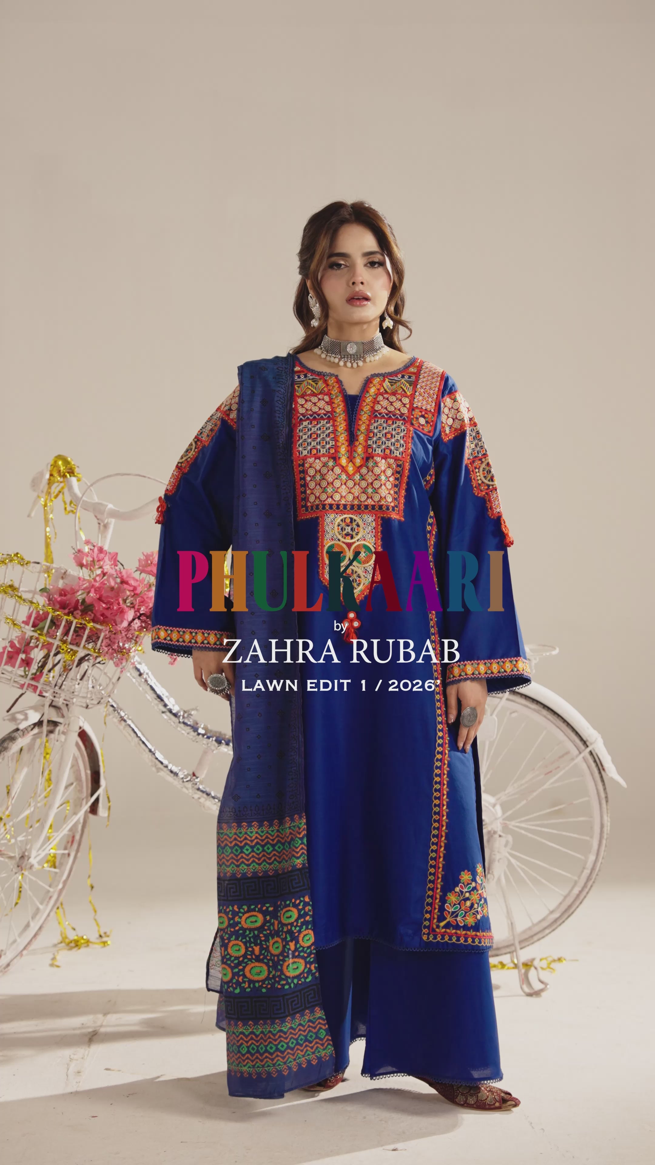 ZR-2614 | BLUE
