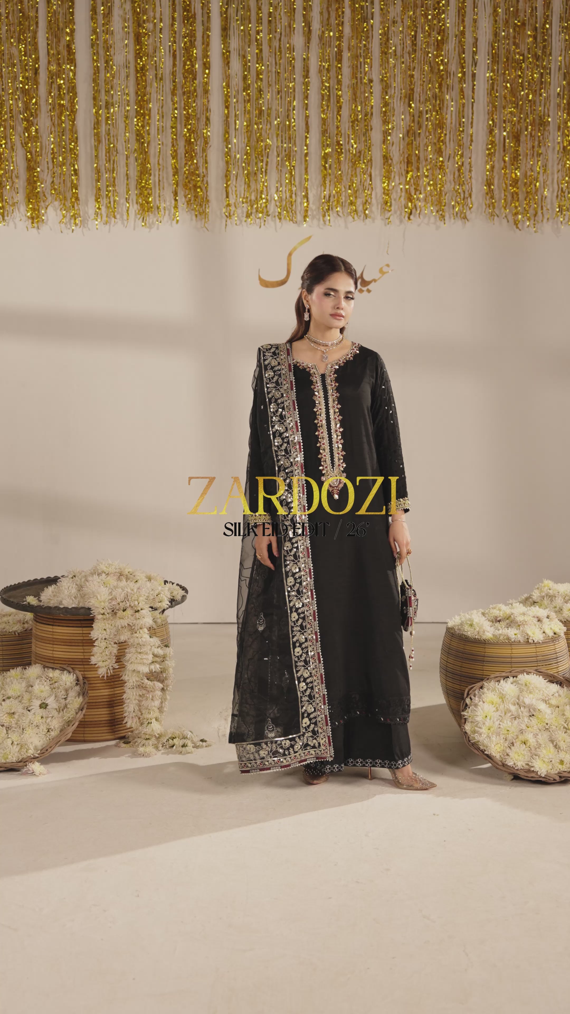 ZR-2602 | BLACK