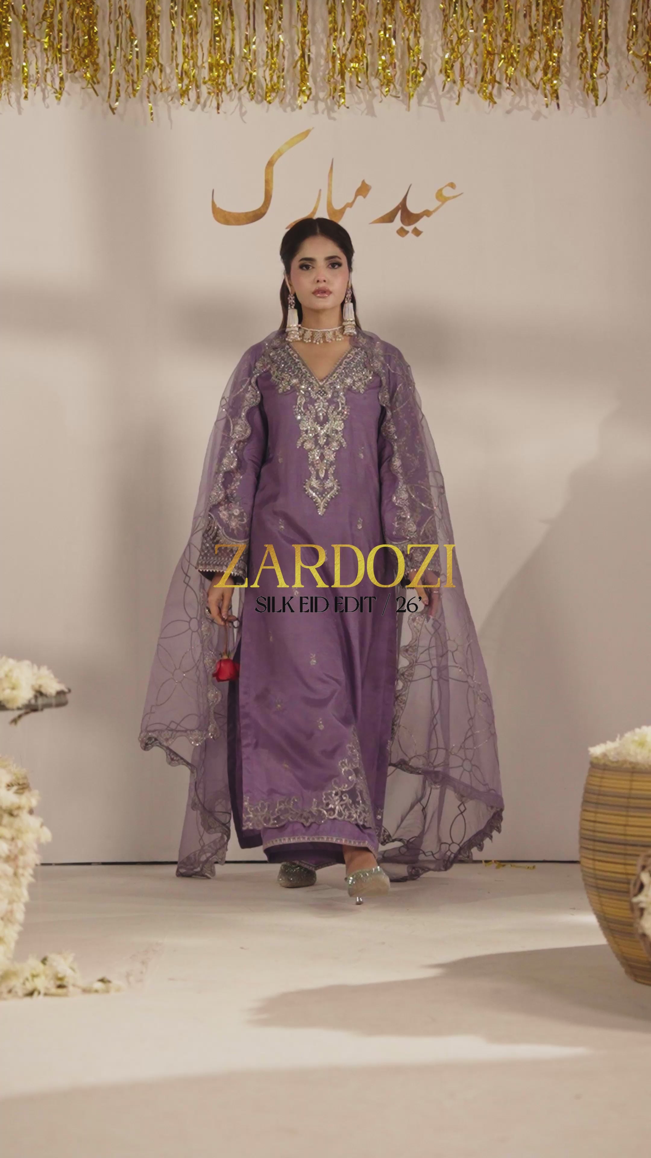 ZR-2604 | MAUVE