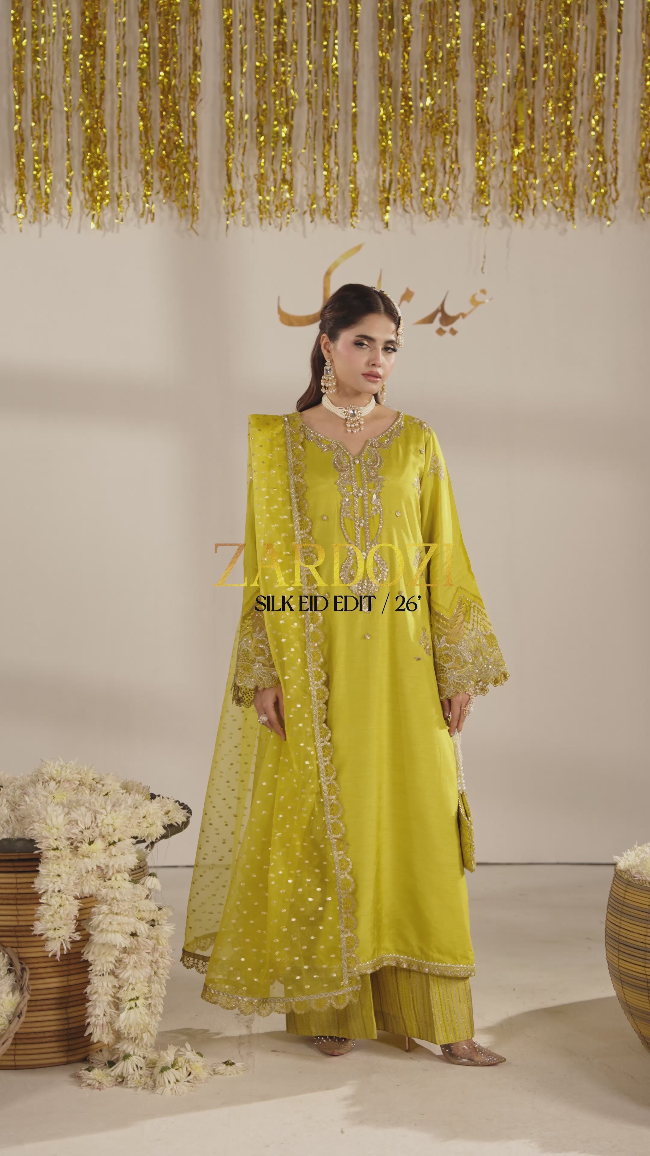 ZR-2605 | DHAANI