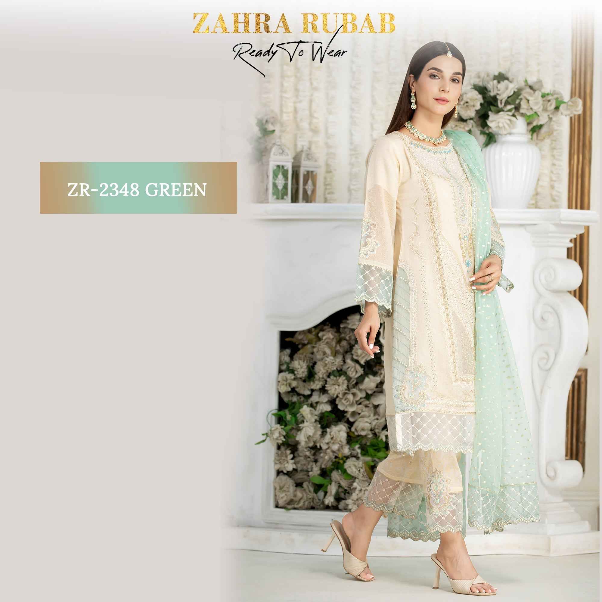 ZR-2348 Green, Pink