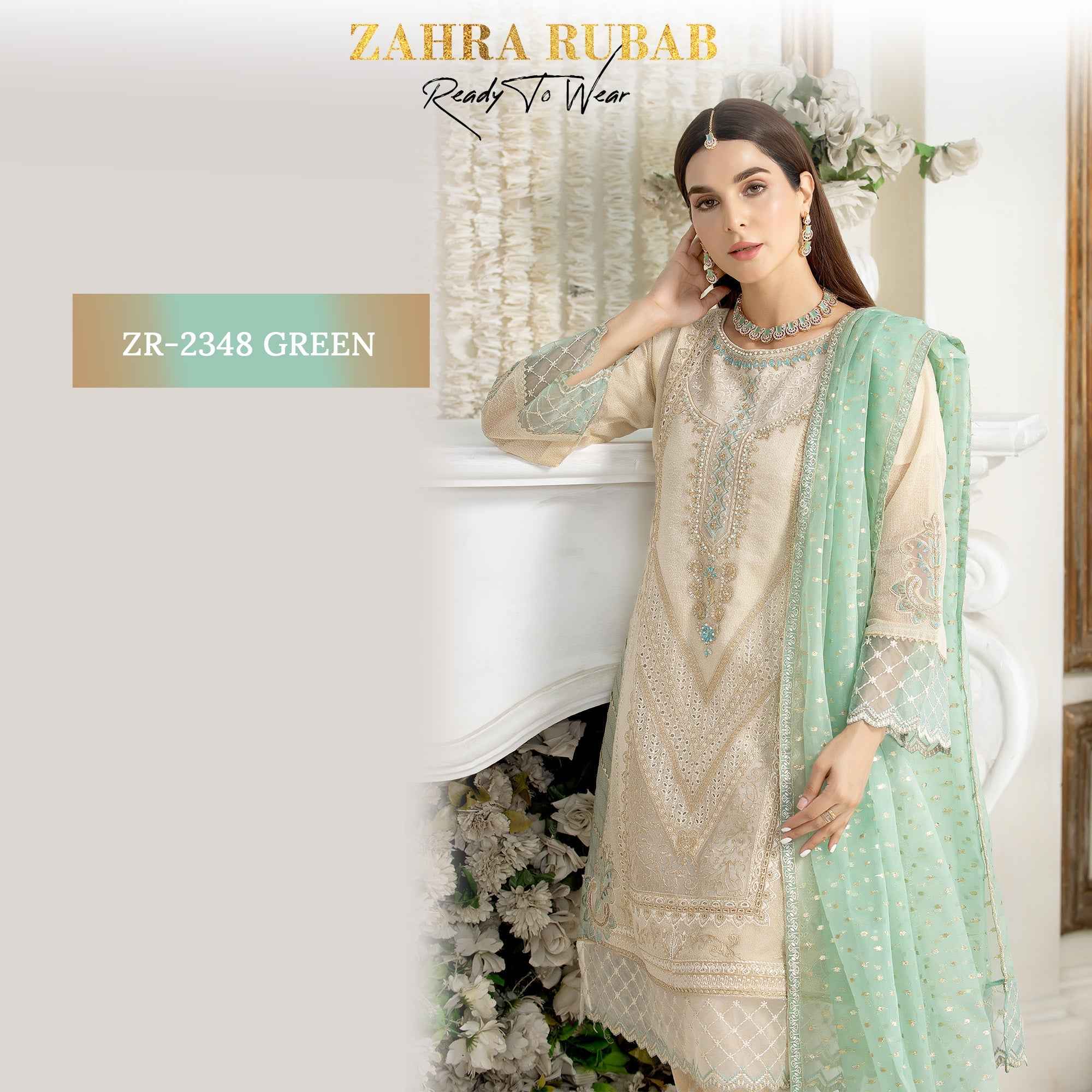 ZR-2348 Green, Pink